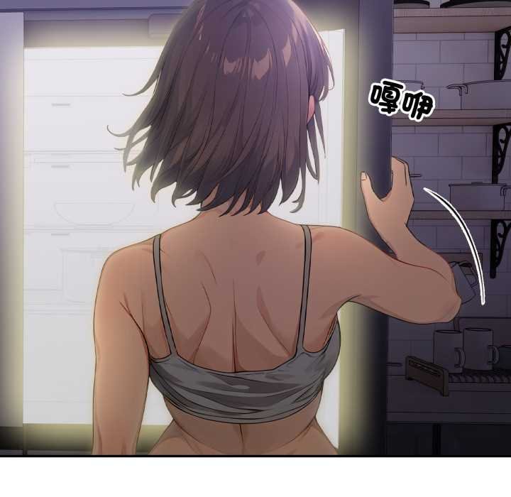 亲切的邻居太太们第9話