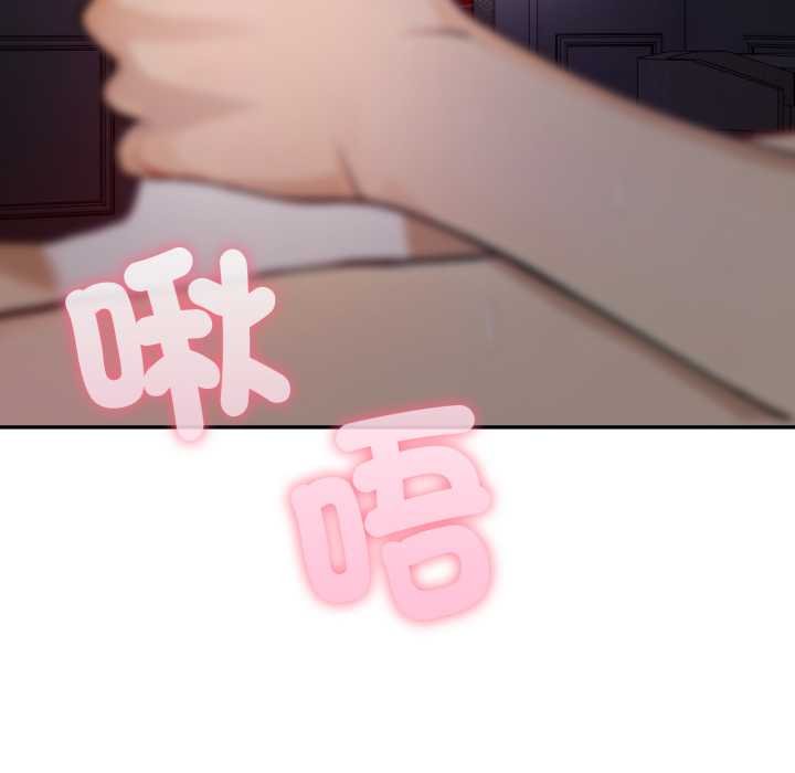 亲切的邻居太太们第9話