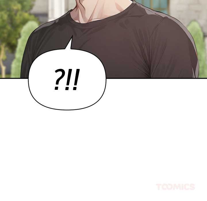 亲切的邻居太太们第9話