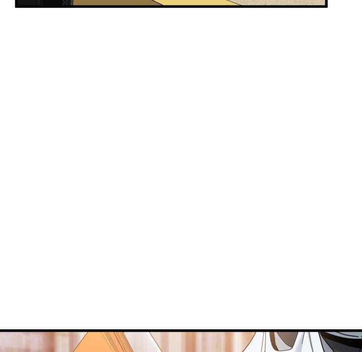 发小碰不得第111話