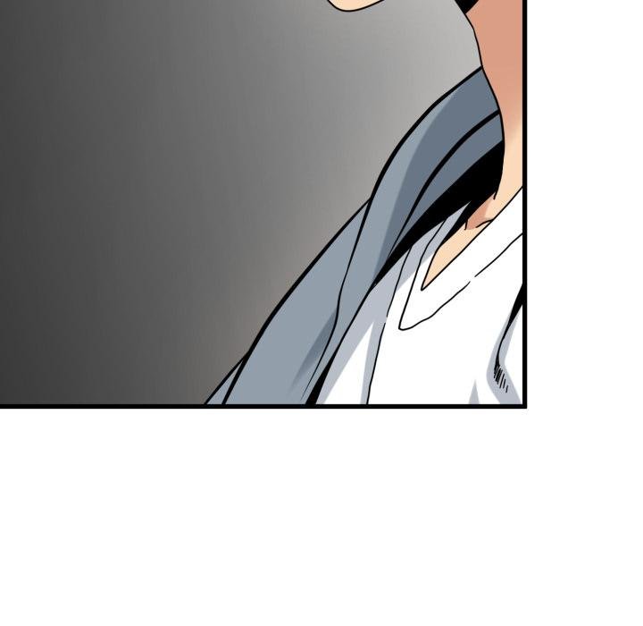 发小碰不得第111話