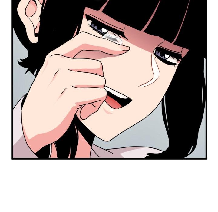 发小碰不得第111話