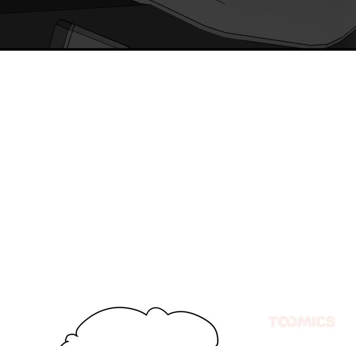 发小碰不得第111話