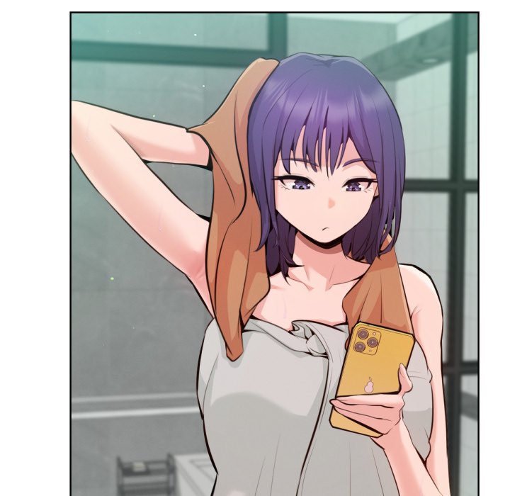 不只是朋友第1话