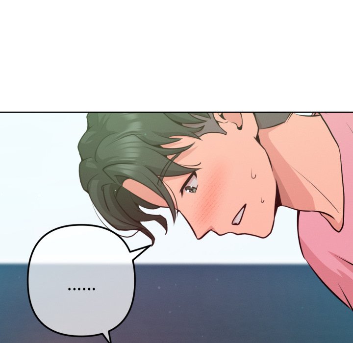 不只是朋友第4话