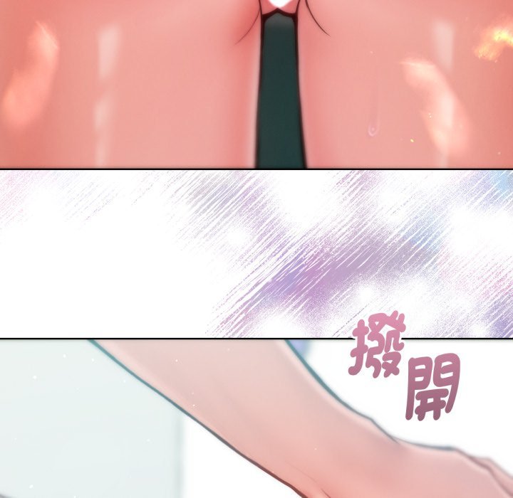 不只是朋友第4话