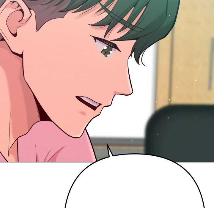 不只是朋友第5话