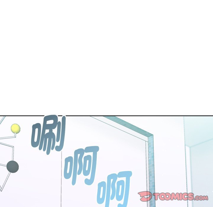 不只是朋友第5话