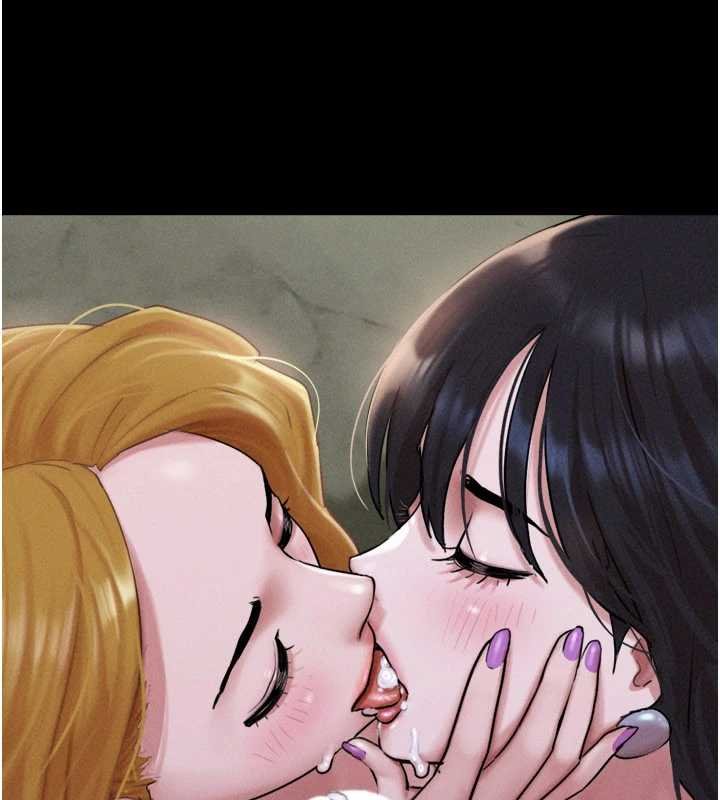 韶恩第91話-唯命是從的奴隸