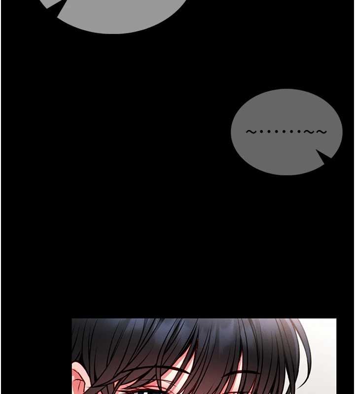 馆长是大野狼第12話-20歲的專屬性愛課程