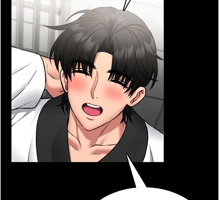 馆长是大野狼第12話-20歲的專屬性愛課程