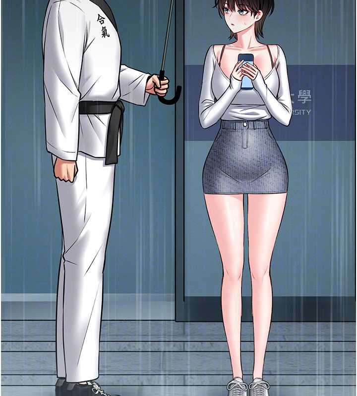 馆长是大野狼第12話-20歲的專屬性愛課程