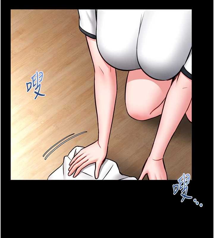 馆长是大野狼第12話-20歲的專屬性愛課程