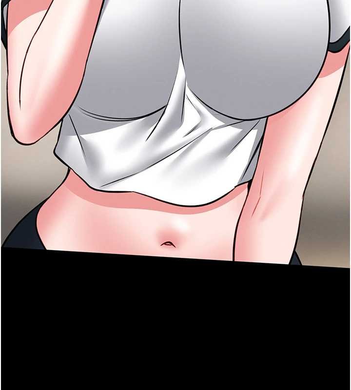 馆长是大野狼第12話-20歲的專屬性愛課程