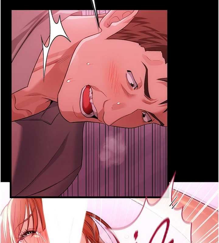 借妻条约第40話-被前後夾攻的喬俐