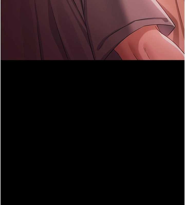 借妻条约第40話-被前後夾攻的喬俐