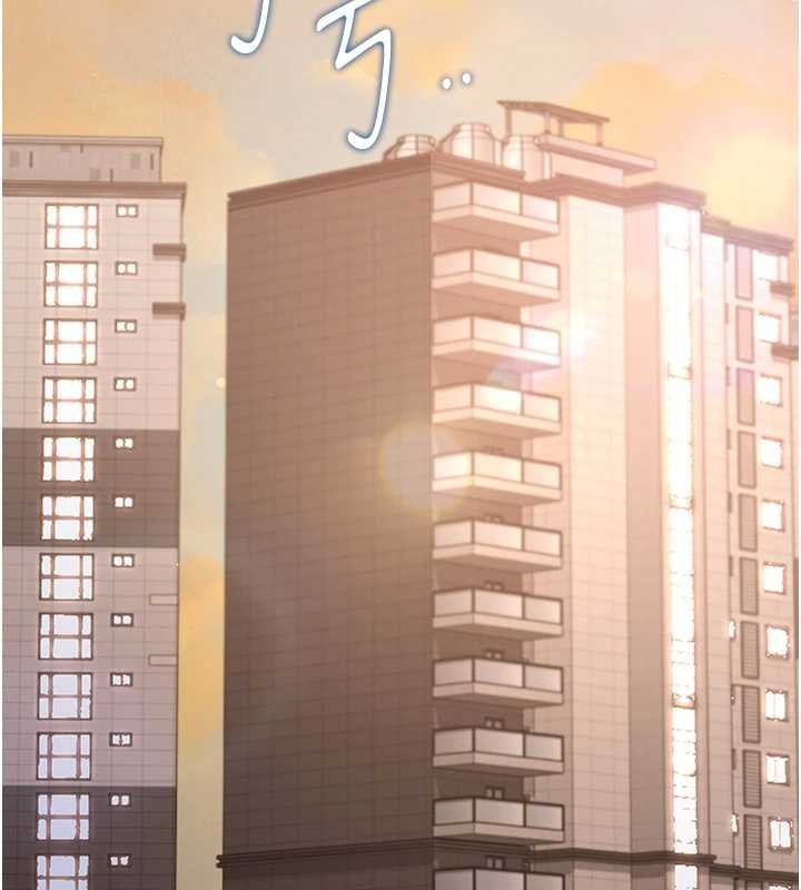 猎艷管理员第34話-完成變態的任務