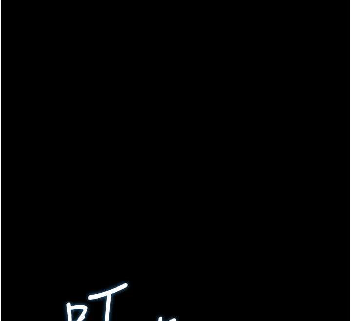 猎艷管理员第34話-完成變態的任務