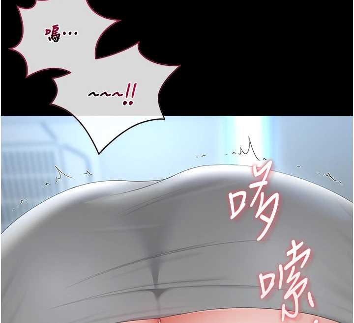 猎艷管理员第34話-完成變態的任務