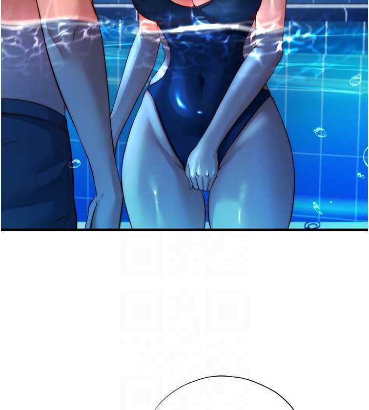 民宿精营中第53話-只有他能放進我的體內