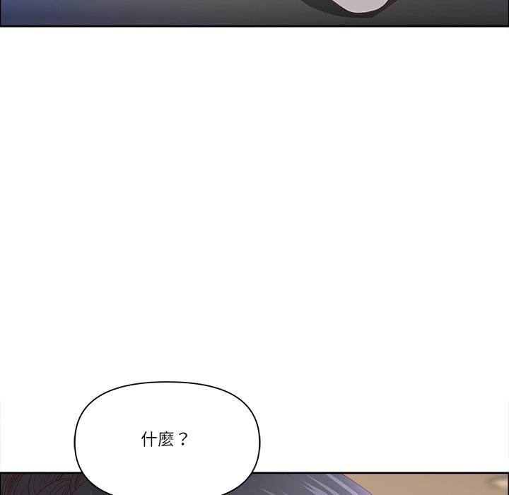 最強男人第67話