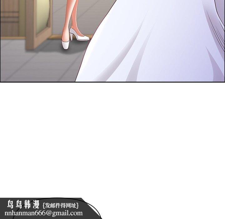 最強男人第67話