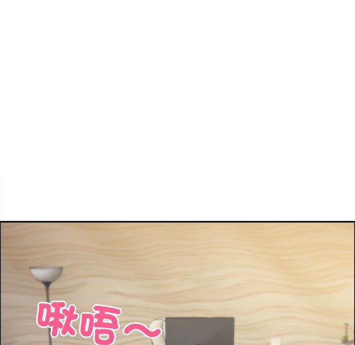 最強男人第67話