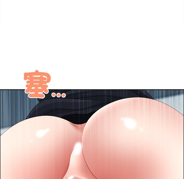 最強男人第67話