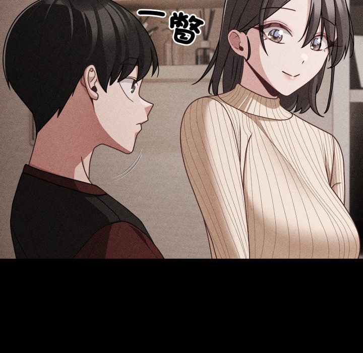 幸福来得太突然第66話