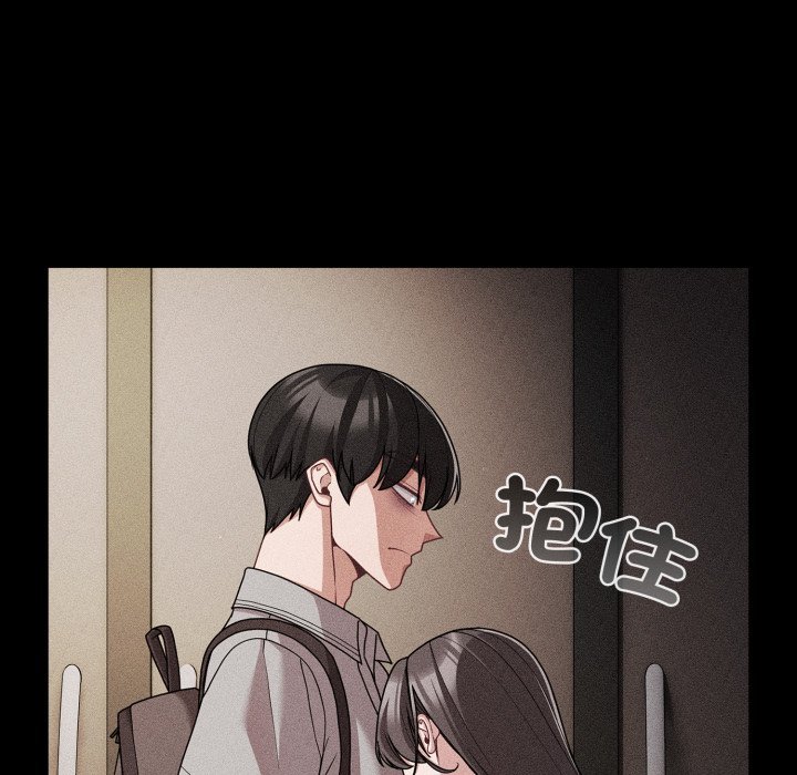 幸福来得太突然第66話