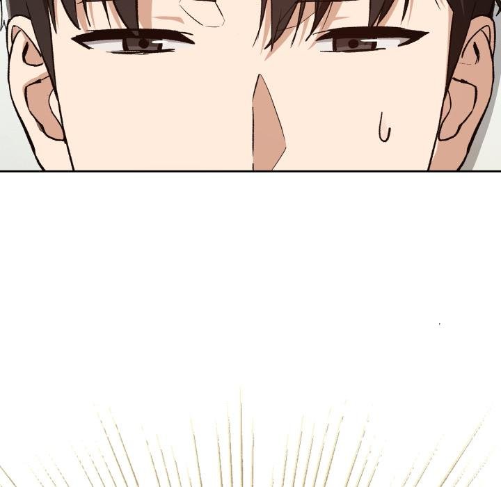 下班后的例行恋爱第99話