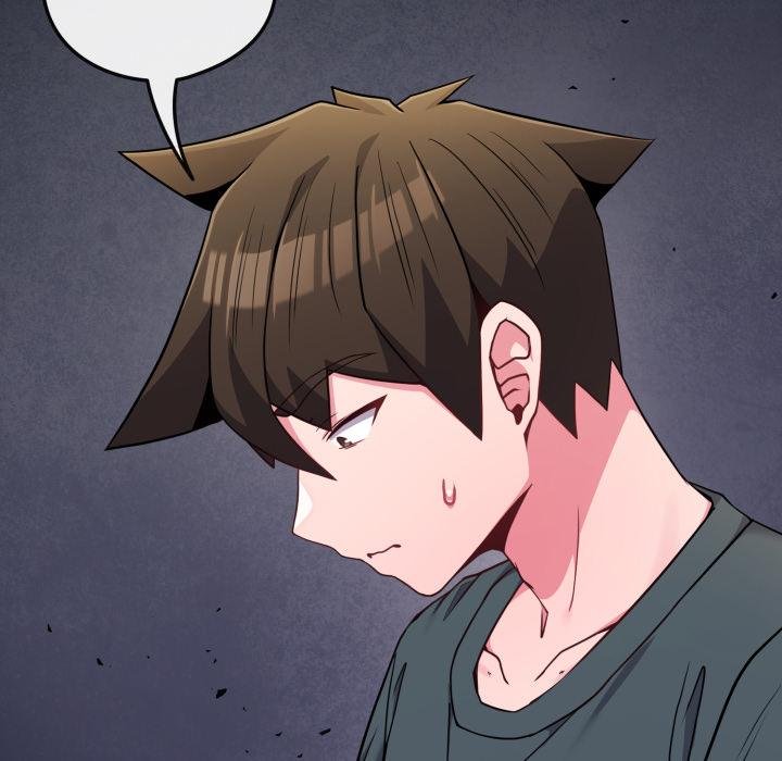 恋上年上的她第51話