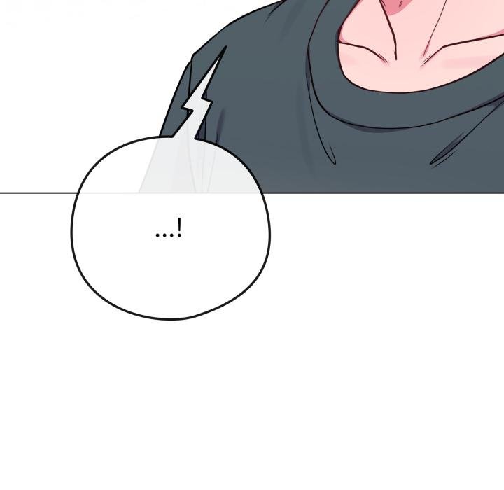 恋上年上的她第51話