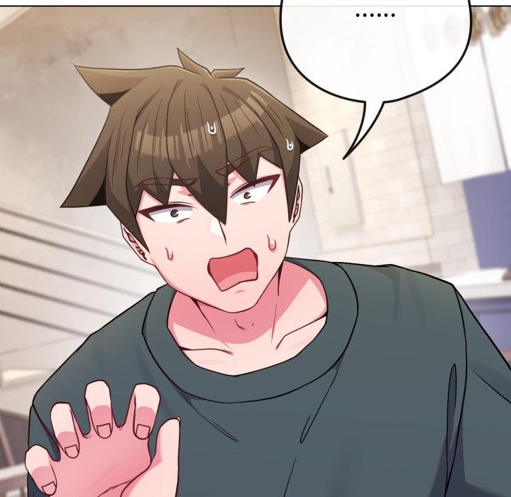 恋上年上的她第51話