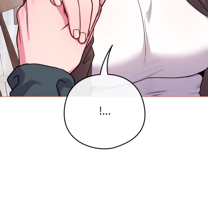 恋上年上的她第51話