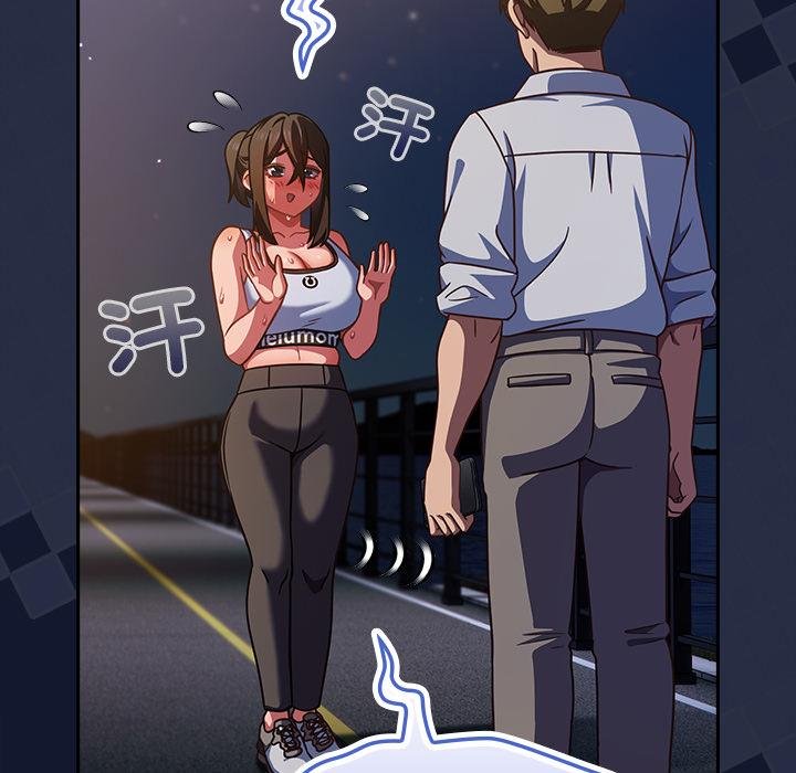 摸鱼生存指南第42話