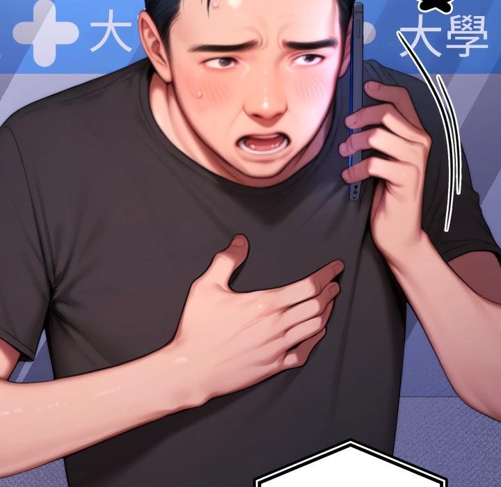 悖岛审判第21話