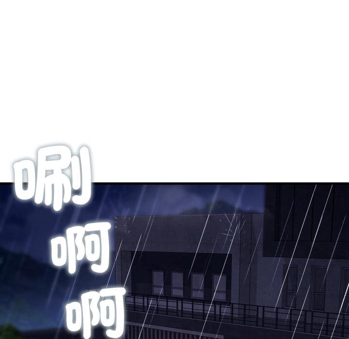 悖岛审判第21話