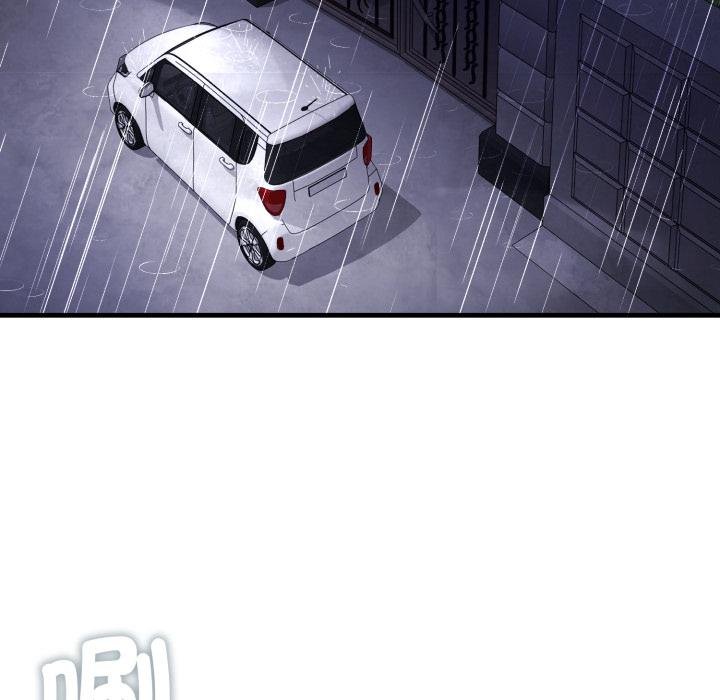 悖岛审判第21話