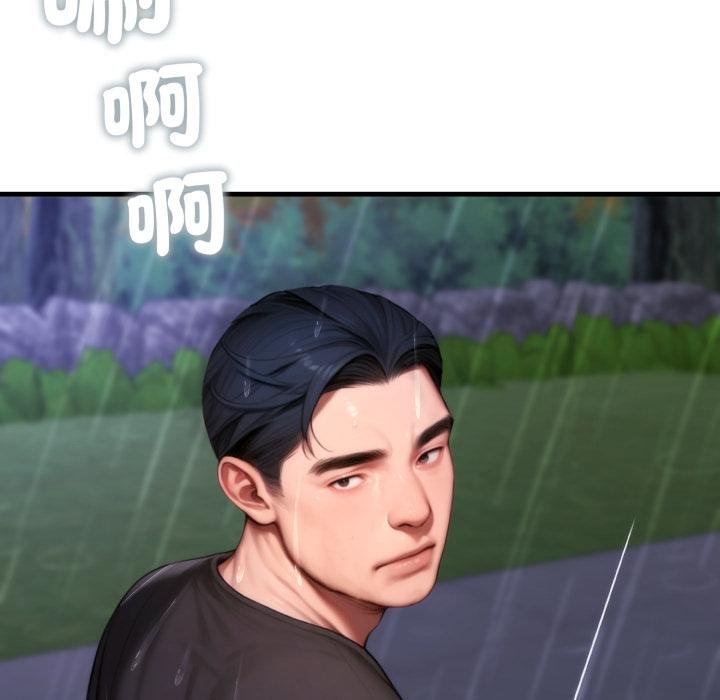 悖岛审判第21話