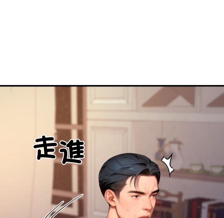 悖岛审判第21話