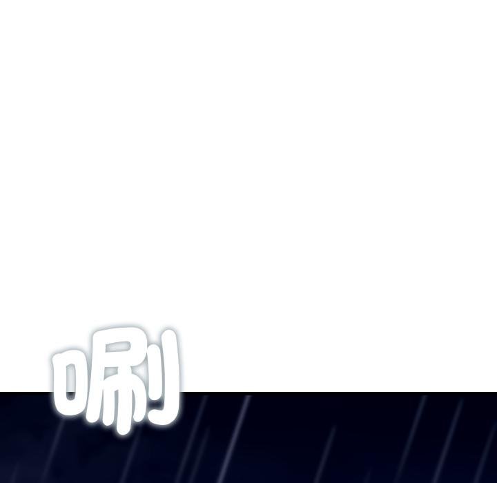 悖岛审判第21話