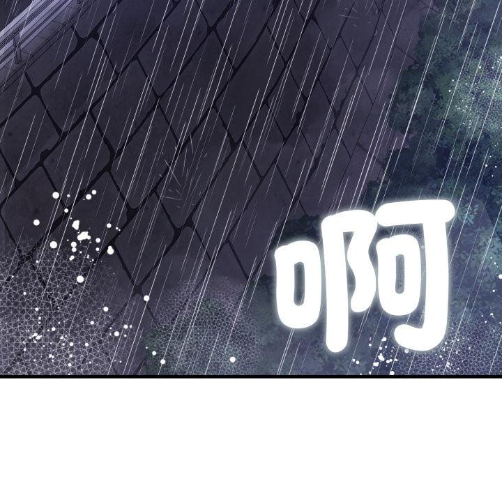 悖岛审判第21話