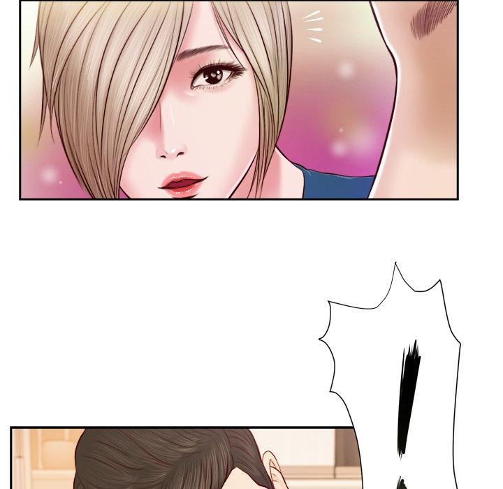 我的初体验第4話