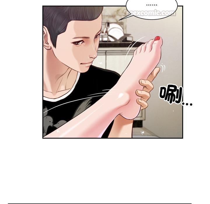 我的初体验第4話