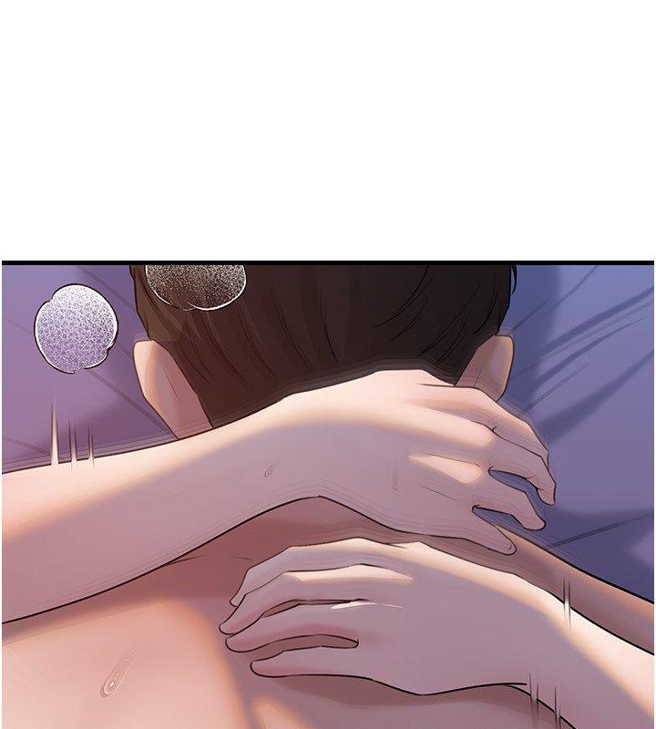 岳母为何那样第96話-越發渴望彼此的溫暖