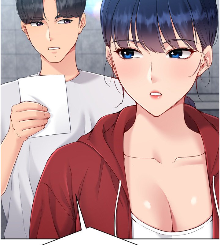 Setup!排球少女第90話-關於教練的緊急任務