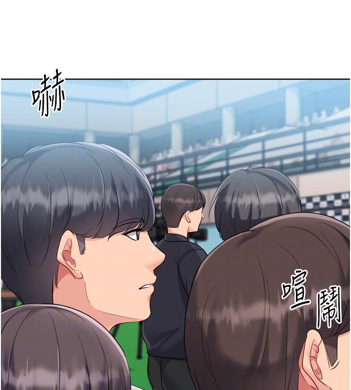 Setup!排球少女第90話-關於教練的緊急任務