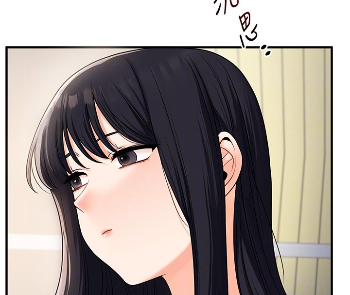 玩转学姊第102話-辦公室免費搓精服務