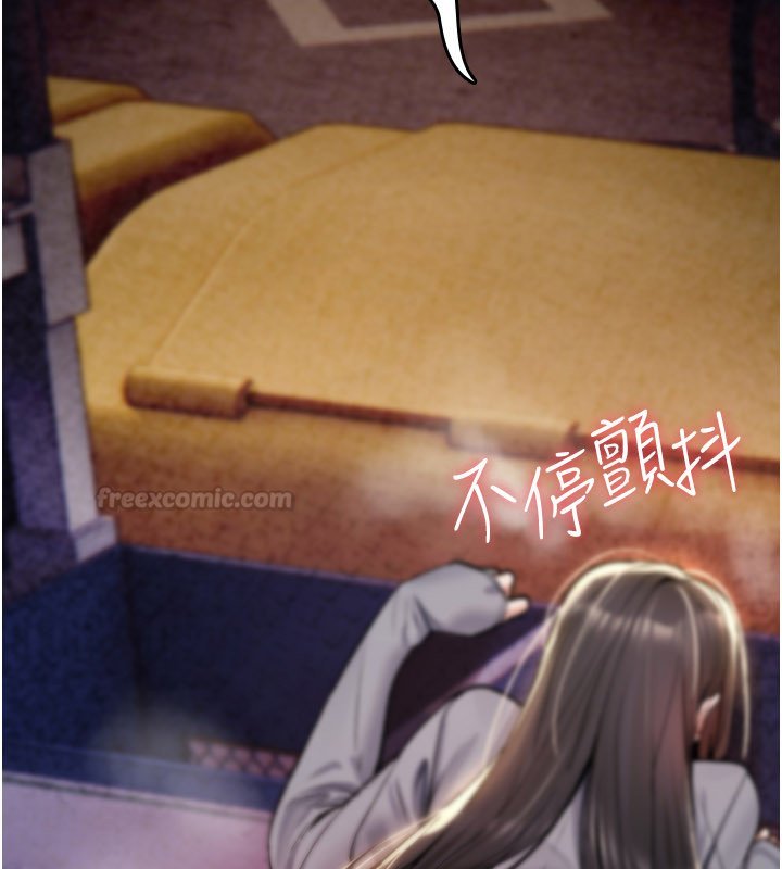 诅咒性转物语第21話-幹&hellip;要被住戶們知道了